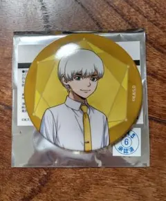 うさぎ ‪様 リクエスト 2点 まとめ商品