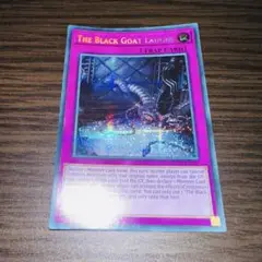 嗤う黒山羊　ウルトラ 嗤う黒山羊 | カード詳細 | 遊戯王ニューロン(オフィシャル