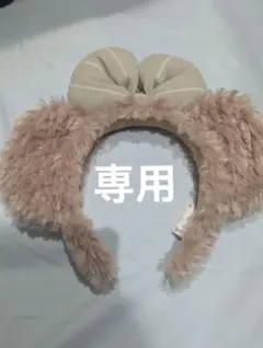 【shii様専用】シェリーメイ　耳付きカチューシャ ベージュ