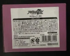 アイナナ マグカップ　九条天