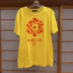 24HOUR TELEVISION イエローTシャツ 24時間テレビ 40 L