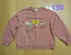 BREEZE スヌーピー トレーナー 130cm