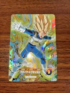 Item thumbnail for item 3c179888-08e1-486c-8eba-6427071f7ab4