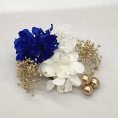 ドライフラワー髪飾り　成人式　結婚式　卒業式　ヘッドパーツ