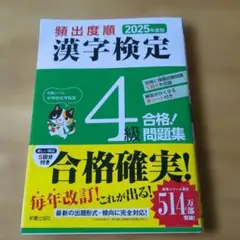 JJJ mmm様 リクエスト 2点 まとめ商品