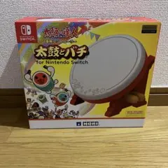 2026年最新】太鼓の達人 太鼓とバチ switchの人気アイテム - メルカリ