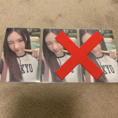 73様専用ページ