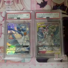 2025年最新】サーナイトgx ssr psa9の人気アイテム - メルカリ