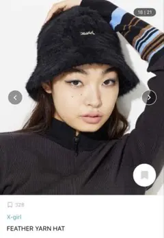 X-girl Xgirl バケットハット バケハ 黒 モコモコ モヘア