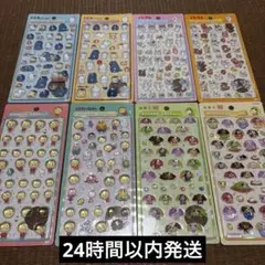 ボンボンドロップシール 第一弾 和柄 全12種 旧作 コンプリート 国内