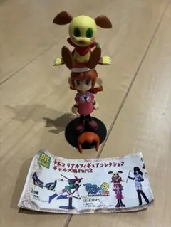 2026年最新】風のクロノア フィギュアの人気アイテム - メルカリ
