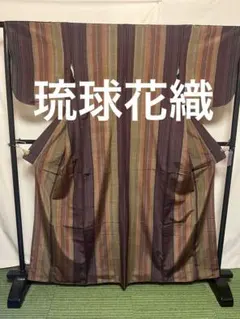 新品 正絹 絽 訪問着 仮絵羽 深緑色 松葉文様 夏着物 未仕立て - メルカリ