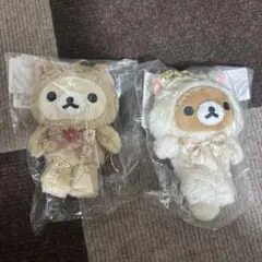 リラックマ チャイロイコグマ ふたごのハムスター 東京駅舎 ぶらさげ