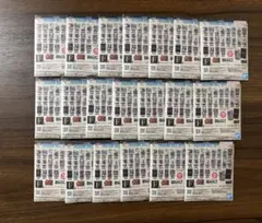 Item thumbnail for item cb8fcc00-27a8-46ec-ac38-7d4217df1671