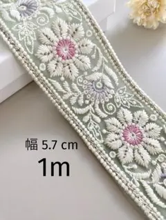 あーちゃん様 リクエスト 4点 まとめ商品