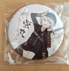 Item thumbnail for item 9c6eb062-b9f6-473b-bf4b-4811fd6bbcd5