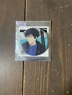 呪術廻戦 じゅじゅつ旅2025 缶バッジ(等身) 伏黒恵