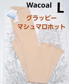 カオリン様 リクエスト 4点 まとめ商品