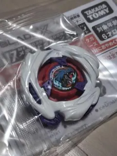 waiyu様 リクエスト 3点 まとめ商品