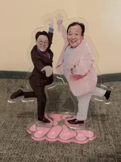 2025年最新】ママタルト アクリルスタンドの人気アイテム - メルカリ