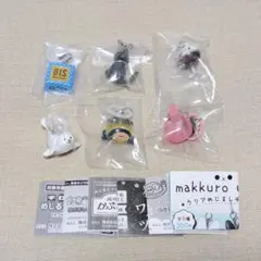 めじるしアクセサリー 6個セット まとめ売り