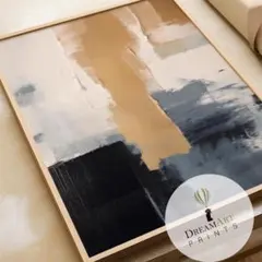 インテリアポスター モダンアート 抽象画 ベージュ ネイビー 北欧風デザイン