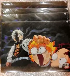 鬼滅の刃 お楽しみくじ 不死川実弥 我妻善逸 竈門炭治郎 クリアファイル