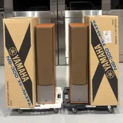 未使用 YAMAHA スピーカーシステム NS-2HX かなり重い6㎏ ヤマハ