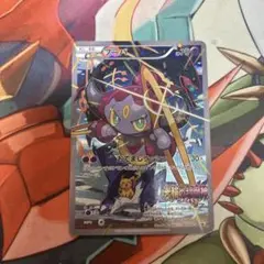 フーパ：光輪の超魔神 フーパ 入場者プレゼント PROMO XYシリーズプロモ…