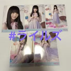 海邉朱莉 結成15周年記念 生写真 5種コンプ 乃木坂46 海邉朱莉 生写真 結成15周年記念 5種コンプ - メルカリ