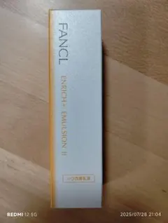 Item thumbnail for item e1b690e6-89fd-4406-ad30-5c00a29b534f