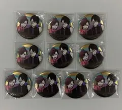 ☆桃源暗鬼　メタリック 缶バッジ　無陀野無人 花魁坂京夜　10点