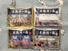 あや@購入者様はプロフご確認ください様 リクエスト 5点 まとめ商品