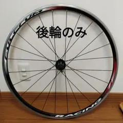 メルカリ