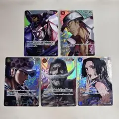 ワンピースカード　SP フルコンプ