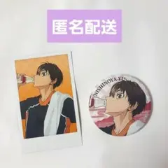 西谷夕 ハイキュー 極楽湯カード＆缶バッジ