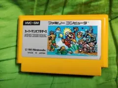 ファミコン　スーパーマリオブラザーズ