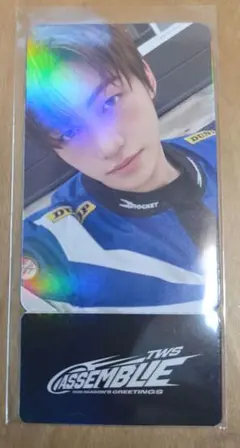 TWS HOLIDAY HOUSE2026 ポプア　ジフントレカ　JIHOON