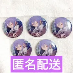 プロセカ 缶バッジ グリ缶 50B カラパレ 神代類 5点セット