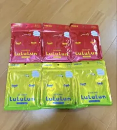 ルルルン 旅するLuLuLun 沖縄 アセロラ シークワーサー フェイスパック