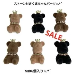 Item thumbnail for item 3b32b6db-2e1c-4dad-a4ab-d152232824b3