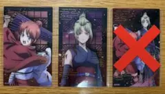 まろ様専用ページ