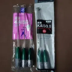 Item thumbnail for item ceb31360-9951-4dbf-b54e-9e4df2f72989