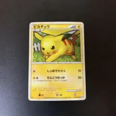 ポケモンカード/ポケキュン チャームの秘密2/6/ブースター - メルカリ