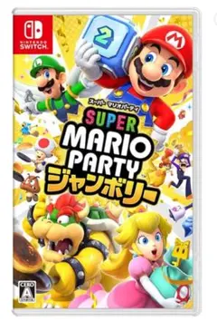 Nintendo Switch スーパー マリオパーティ ジャンボリー