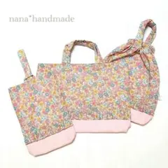 入園入学3点セット♡花柄レッスンバッグ シューズバッグ 体操服袋 ピンク