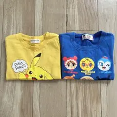 Item thumbnail for item f1fbe7a0-e012-44a2-ae3e-7ff670369ded