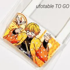 2025年最新】鬼滅の刃 ドリンクホルダーの人気アイテム - メルカリ