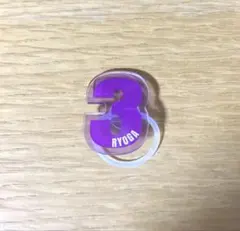 2025年最新】リョウガ ペンライトの人気アイテム - メルカリ