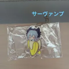 Item thumbnail for item 8cd591a6-caa8-4e55-96f1-2b74d78b7d54